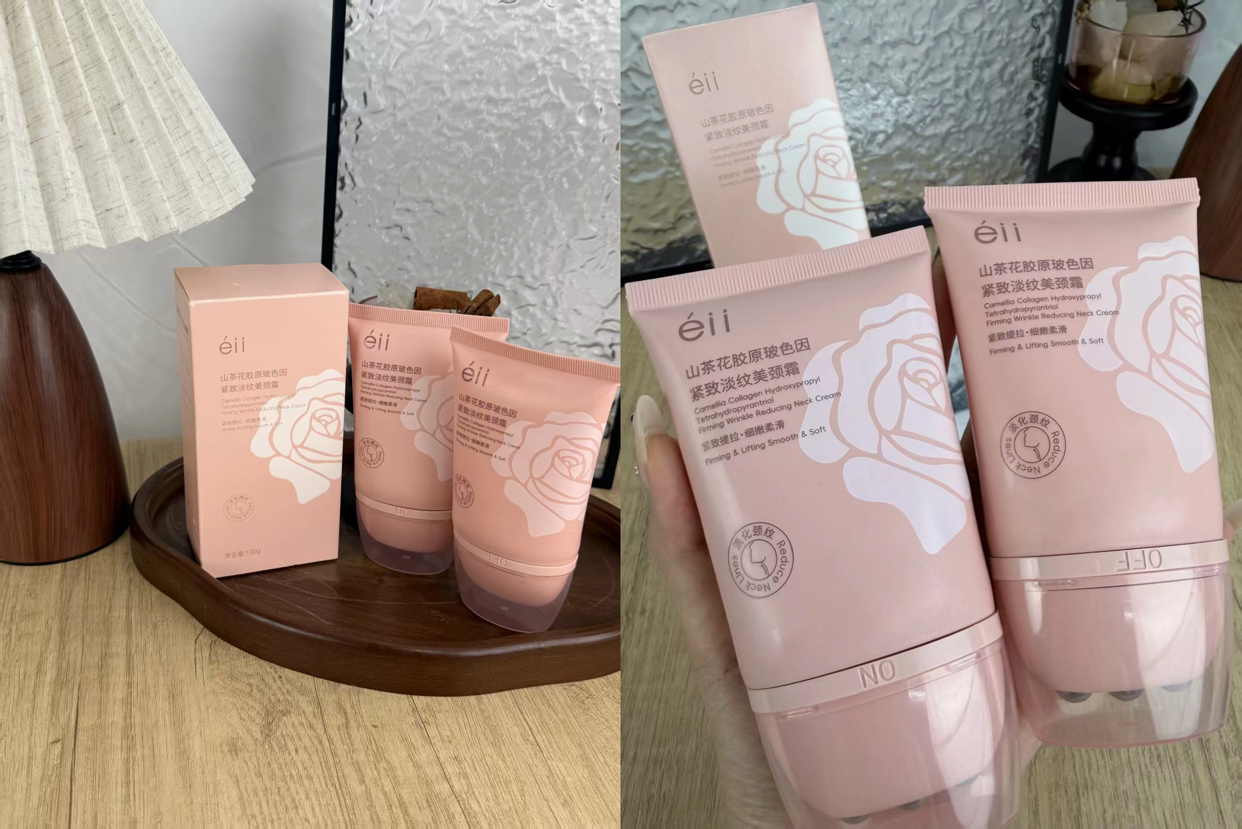1779286859268009079.webp 🌸 山茶花美颈霜